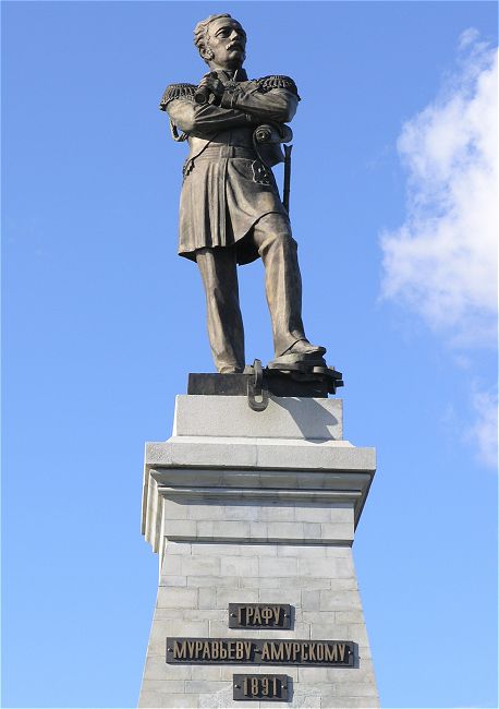 Площадь Ленина в Хабаровске